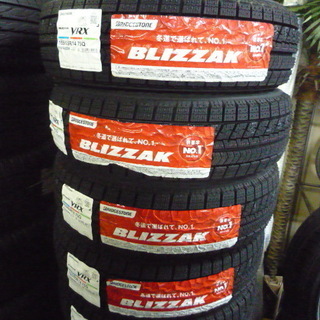 ブリザック VRX ブリヂストン 155/65R14 2019年製造 新品 4本セット ...