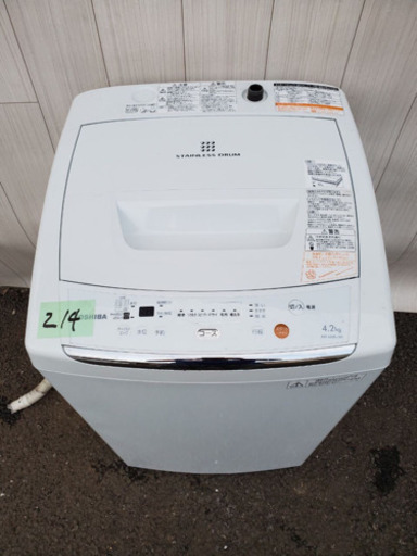 214番 TOSHIBA✨東芝電気洗濯機⚡️AW-42ML‼️