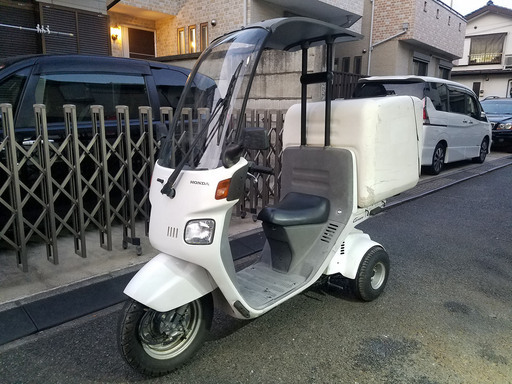 売約済み　ジャイロ専門店 整備済み ジャイロキャノピー ミニカー 大型ボックス付き 世田谷 北烏山 (管SG11