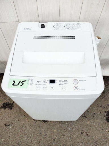 215番 無印良品✨全自動電気洗濯機⚡️AQW-MJ45‼️