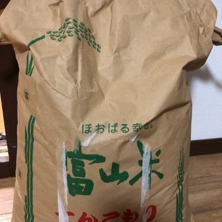 値下げしました！ひのき猫砂★木質ペレット