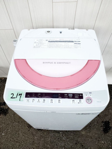 217番 SHARP✨全自動電気洗濯機⚡️ES-GE60P-P‼️