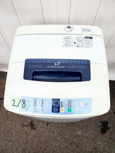 218番 Haier✨全自動電気洗濯機⚡️JW-K42F‼️