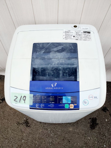 219番 Haier✨全自動電気洗濯機⚡️JW-K50F‼️