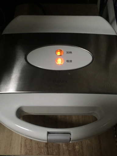 ホットサンドメーカー Yamazen YSA680(S)