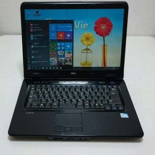 ★特価 黒色★サポート充実! 初心者OK LL550 win10ffice NEC