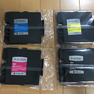 RICOH プリンターインク R-GC21