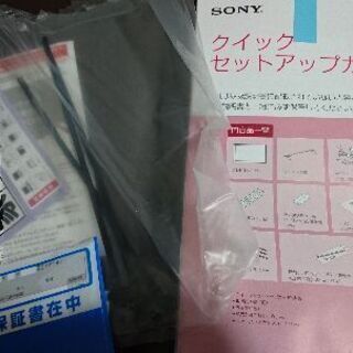 【美品中古】SONY BRAVIA KDL-40W600B ブラビア 液晶テレビ 40型 2014年 ソニー 製