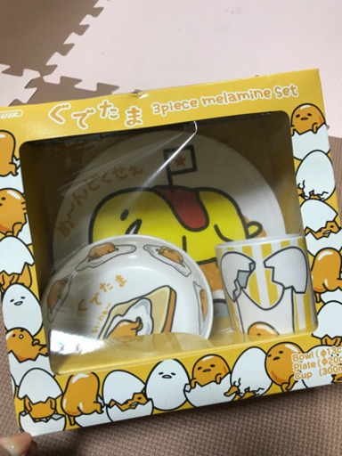ぐでたま 食器セット