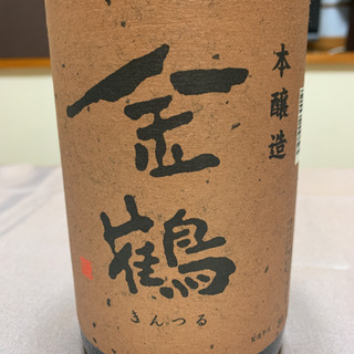 金鶴 日本酒 1.8リットル