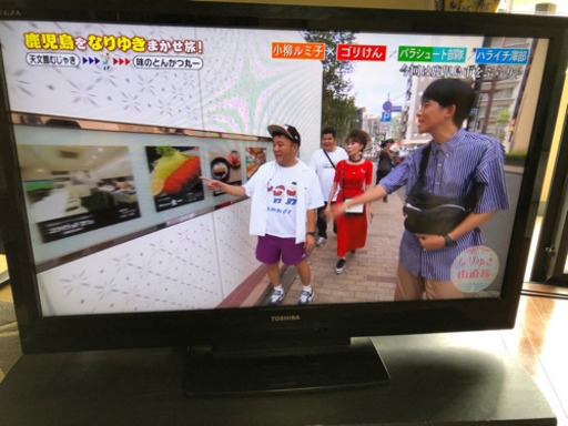 東芝 REGZA 40V  フルハイヴィジョンテレビ 40A1