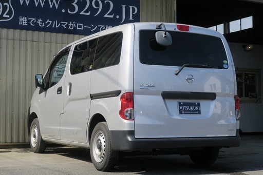 Nv0 バネット 丁度良いサイズの普通車バンです オトロン足立店 竹ノ塚のその他の中古車 ジモティー