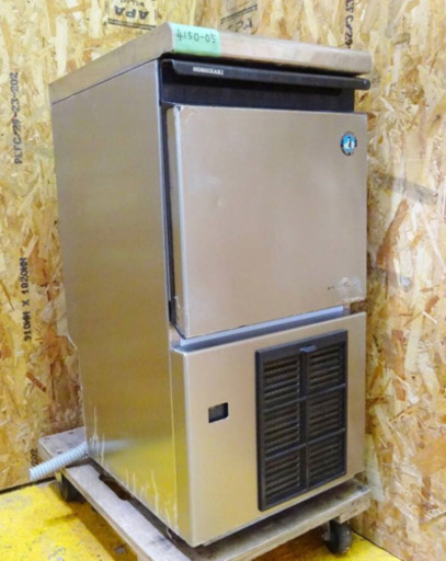 （4150-5）ホシザキ ＨＯＳＨＩＺＡＫＩ 全自動製氷機 IM-25Ｍ 業務用 中古品 厨房機器 飲食店 店舗