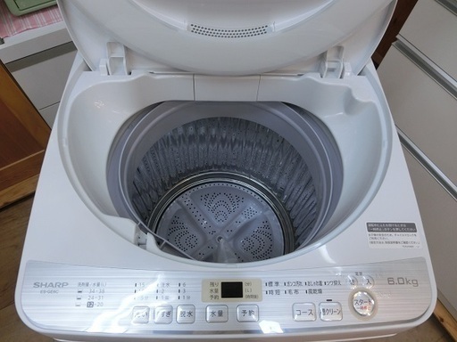 【販売終了しました。ありがとうございます。】SHARP　6.0㎏　穴なしステンレス槽　全自動洗濯機　ES-GE6C　2019年製　中古美品