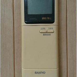 SANYO　エアコンリモコン　RCS-201AR(W)　中古品