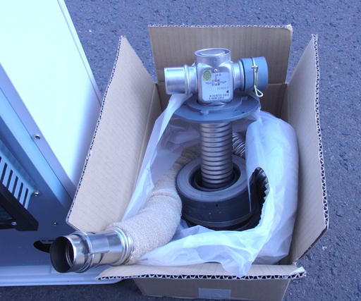 南12条店 コロナ FFストーブ FF式石油ストーブ FF4210TL 2017年製 木造