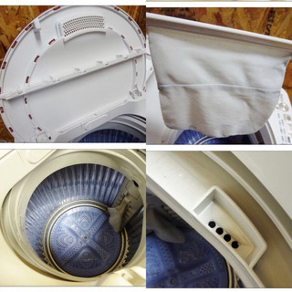 (4159-0)SHARP シャープ 7.0kg 全自動洗濯機 ES-KS70N-P 2013年製 Ag+イオンコート 風乾燥