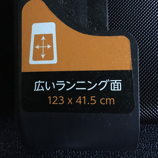 ダイエットグッズ 【今だけ値引き】本格ランニングマシン取説あり