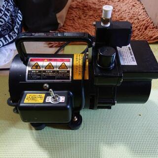 ロビンエア  真空ポンプお譲りします。値下げしました。