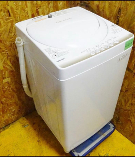 (4160-0) 2015年製★東芝 TOSHIBA /4.2kg洗濯機/AW-4S2/ツインエアドライ/パワフル浸透洗浄/からみまセンサー
