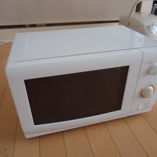 町田 東京都のjr横浜線 の電子レンジの中古あげます 譲ります ジモティーで不用品の処分 町田 東京都のjr横浜線 の電子レンジの中古あげます 譲ります ジモティーで不用品の処分