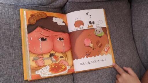 おしりたんていカレーなる事件 りぃ おもろまちの家具の中古あげます 譲ります ジモティーで不用品の処分 おしりたんていカレーなる事件 りぃ おもろまちの家具の中古あげます 譲ります ジモティーで不用品の処分