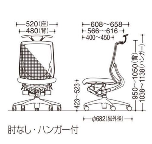 オフィスチェアokamuraゼファー CY36GT レット 在庫多数あり事務椅子 オカムラ デスクチェア （649）AKARI