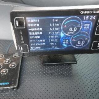 【成約】ユピテル レーダー探知機＋OBD2アダプターセット ＧＷ...