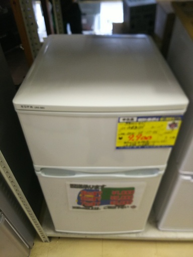 (値下げしました) ユーパ 2ドア冷蔵庫88L 2009年製 (高く買取るゾウ中間店)