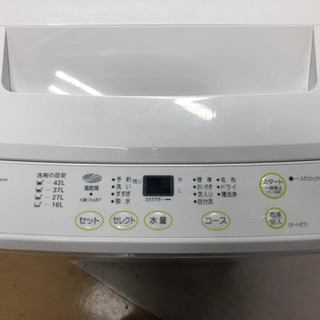 配送無料】外置きなどに 7.0kg 洗濯機 SANYO ASW-TK70P