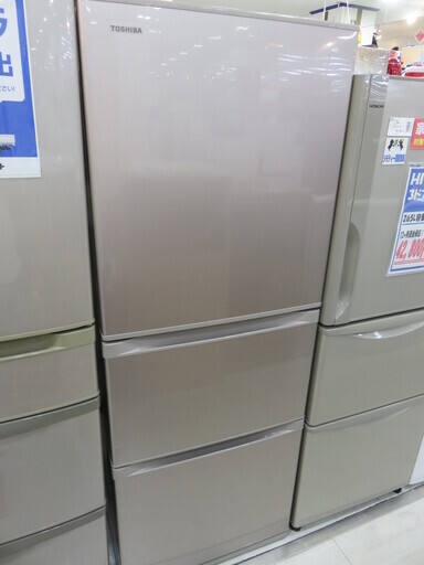 取りに来れる方限定！ 2014年製 TOSHIBAの3ドア冷蔵庫です！