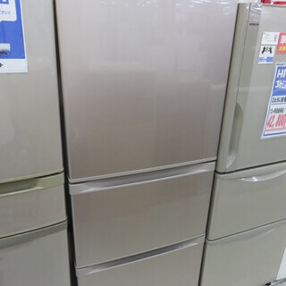 取りに来れる方限定！TOSHIBAの3ドア冷蔵庫です！！