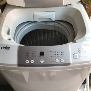 【10/25まで】ハイアール洗濯機　2016年式　6kg