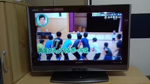 【最終値下げ】AQUOS テレビ26型