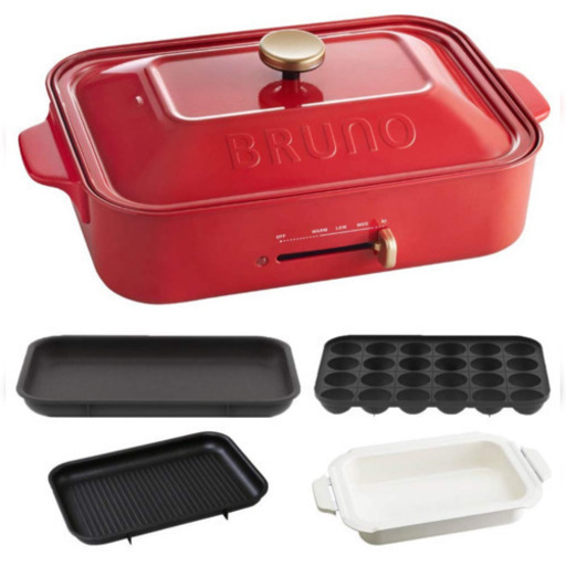 ☆美品☆BRUNOホットプレート(茶色・プレート4枚) | inmarco.ae