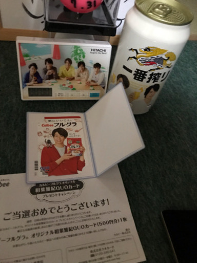 嵐 商談中
