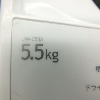 ハイアール 5.5Kg 2016年製 洗濯機 JW-C55A ￥17,800- 手稲リサイクル
