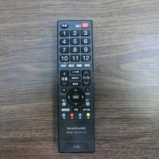 【ハッピー西葛西店】19インチ　液晶テレビ　RAPHAIE　(地デジ専用)　ID42825 ハッピー西葛西店】19インチ 液晶テレビ RAPHAIE (地デジ専用) ID42825