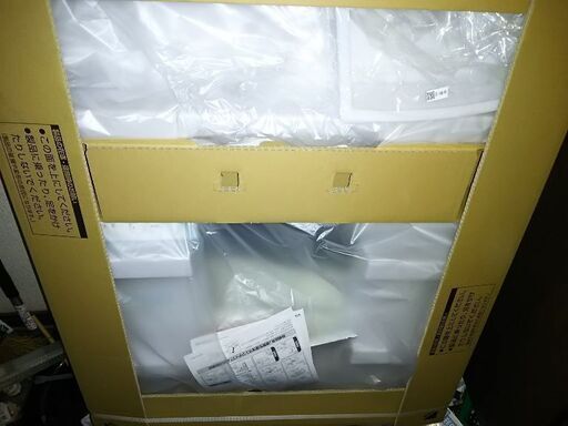 INAX洗面化粧台、750、一面鏡