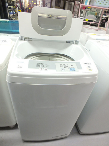 HITACHI 5.0Kg 2015年製 洗濯機 NW-H50 手稲リサイクル