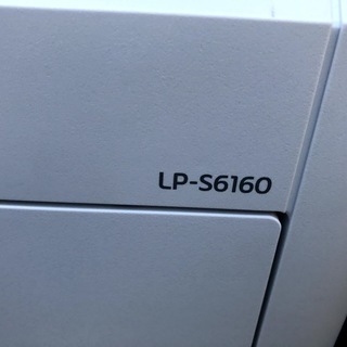 EPSON 業務用レーザープリンタ LP-S6160