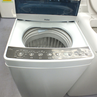 ハイアール 5.5Kg 2017年製 洗濯機 JW-C55A 手稲リサイクル