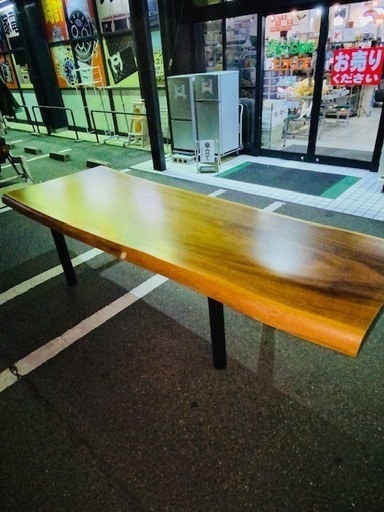 一枚板　木製ダイニングテーブル 大