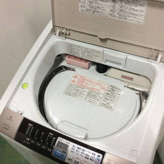 若干傷アリ特価♪ 乾燥機能付大型洗濯機 日立  8.0/4.5kg  ★送料無料地域あり★  ♪2人暮らし、ファミリーにオススメ