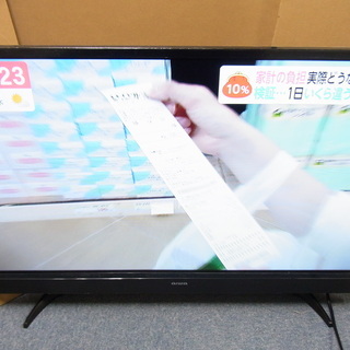 値下げ品 AIWA 液晶テレビ 32型 TV-32HF10W 2...