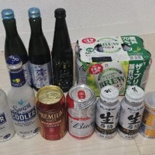ビール　日本酒　他セット