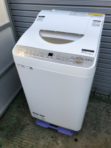 ◉【美品】2018年製シャープ電気洗濯乾燥機 洗濯5.5キロ 乾燥3.5キロ