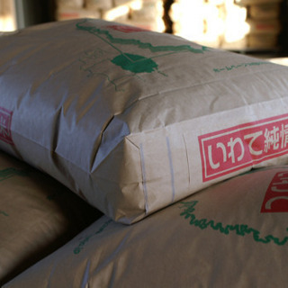 金ヶ崎産 「ひとめぼれ」玄米 30kg 農家直販 令和元年産の新米です