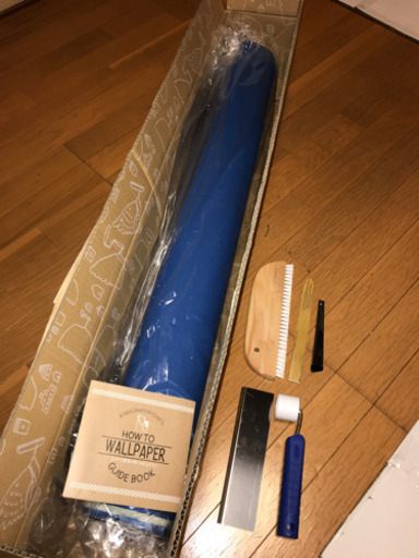 落ち着きのあるロイヤルブルーの壁紙 14m 生のり付き そのまま貼れる Sar Youar 新小岩のファブリック カバー その他 の中古あげます 譲ります ジモティーで不用品の処分 落ち着きのあるロイヤルブルーの壁紙 14m 生のり付き そのまま貼れる Sar Youar 新小岩のファブリック カバー その他 の中古あげます 譲ります ジモティーで不用品の処分