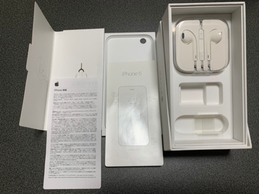 再々大幅値下げしました。iPhone 6 64GB 元箱、イヤホン付 おまけのゴミのカバーもご入用なら 再々大幅値下げしました。iPhone 6 64GB 元箱、イヤホン付 おまけのゴミの